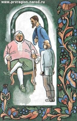 Бажов хрупкая веточка книга