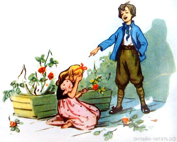 Снежная Королева иллюстрация л Ивановой Захарчука к сказке Андерсена