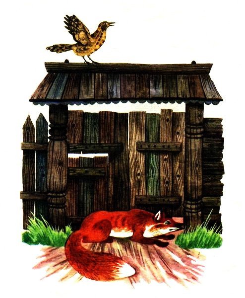 Сказки лиса и Дрозд