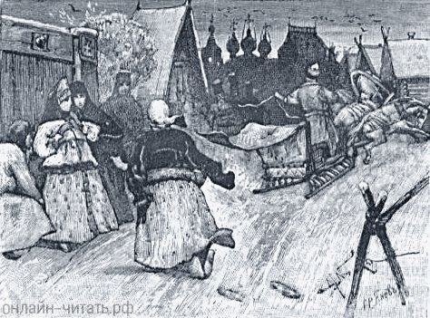 Пушкин жених рисунок