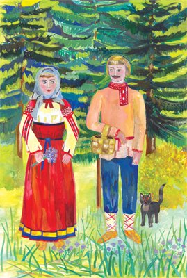 Пушкин сказка жених