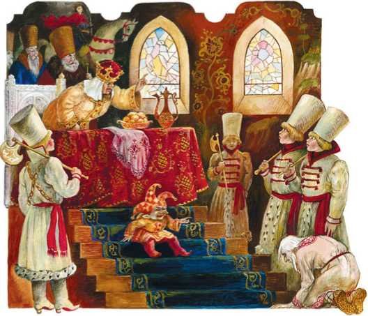 Сказка Пушкина жених