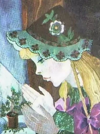 Ц Топелиус Солнечный Луч в ноябре