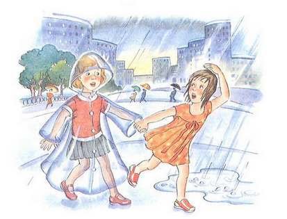 Осеева до 1 дождя