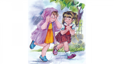 Валентина Осеева до 1 дождя