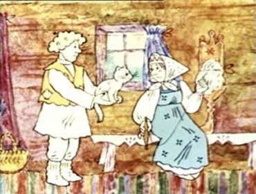 Мультфильм волшебное кольцо Шергин