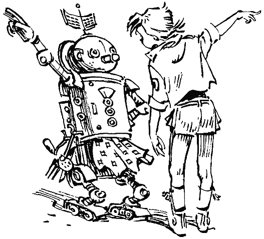 Алиса Кир Булычев тайна третий планеты