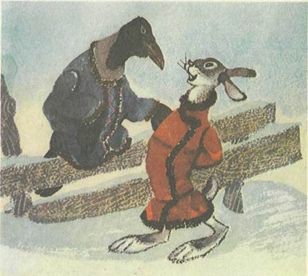 Иллюстрации е.Рачева к сказке заяц хвастун