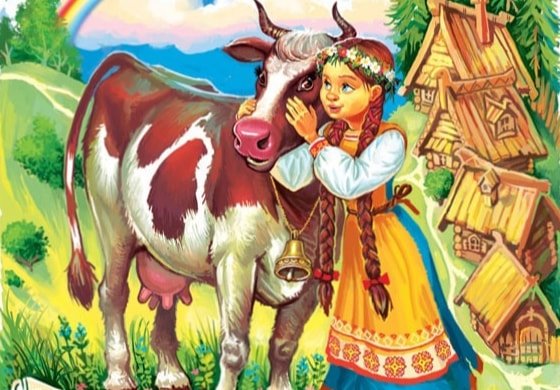 Хаврошечка зимовье