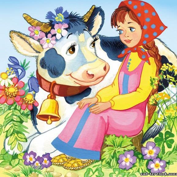 Лев толстой Хаврошечка