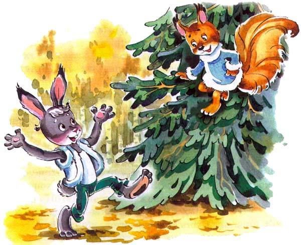 Н Грибачев рыжие листья