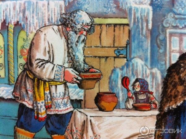 Мороз Иванович рукодельница и Ленивица