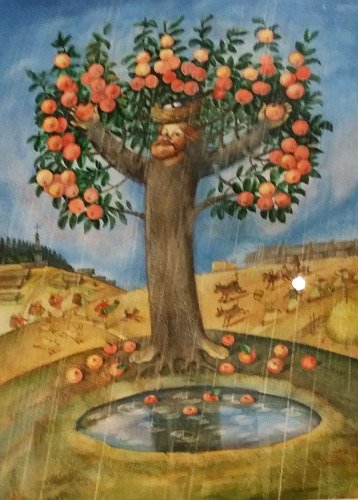 Апельсиновое дерево Писахов