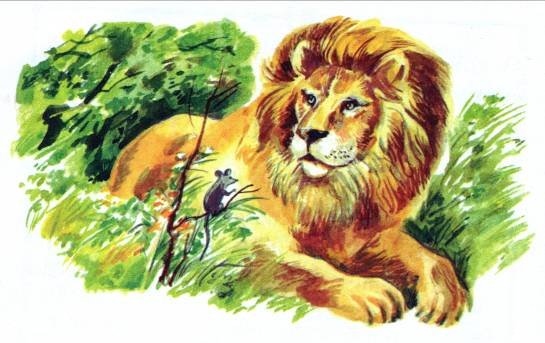 Басни Льва Толстого Лев и мышь