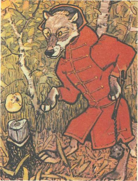 Иван Царевич стрела лягушка