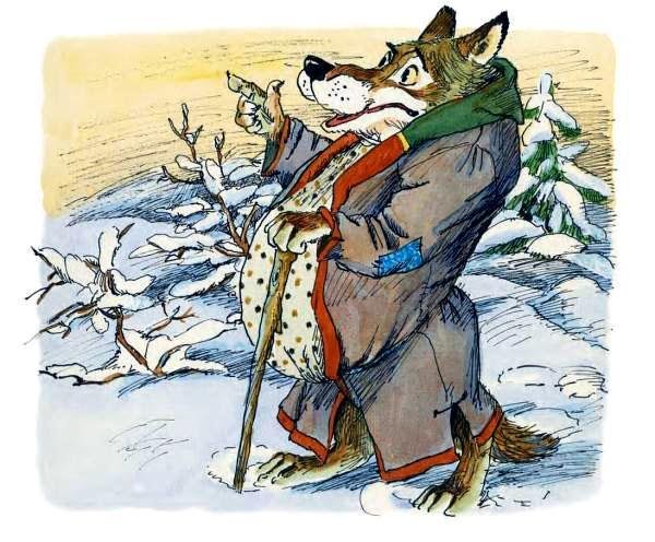 Степан Гилев иллюстрации к сказке лиса и волк