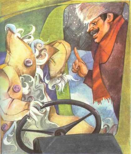 Павлик Носов огурцы