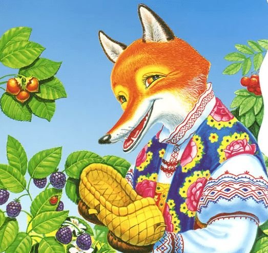Русские народные сказки лиса и лапоть