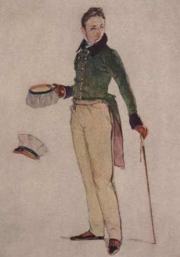 Кардовский Дмитрий Николаевич Ревизор