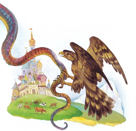 Хрустальная гора краткое иллюстрации