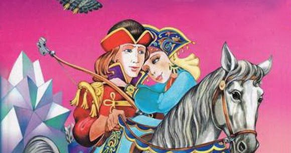 Хрустальная гора Руф Сандерсон