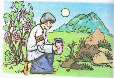 Благодарная змея