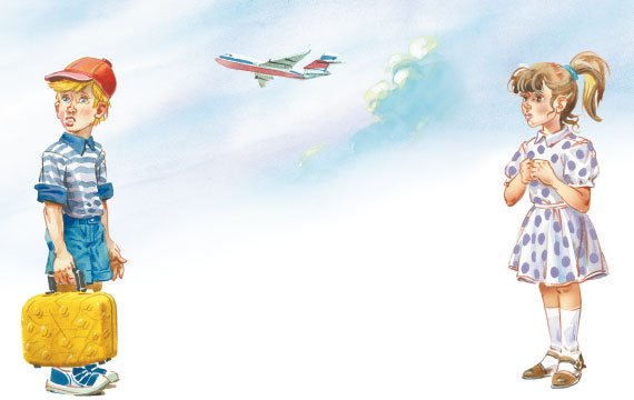 Приключения желтого чемоданчика раскраска