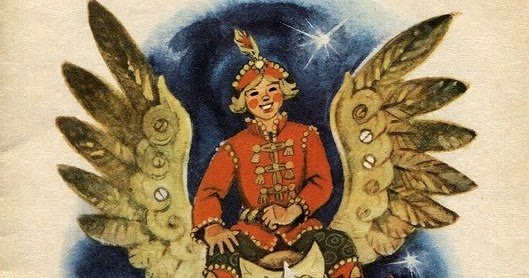 Автор сказки деревянный Орел