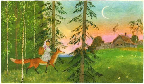 Девочка и лиса сказка