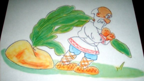 Сказка "Репка"