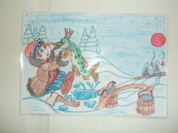 Емеля по щучьему веленью