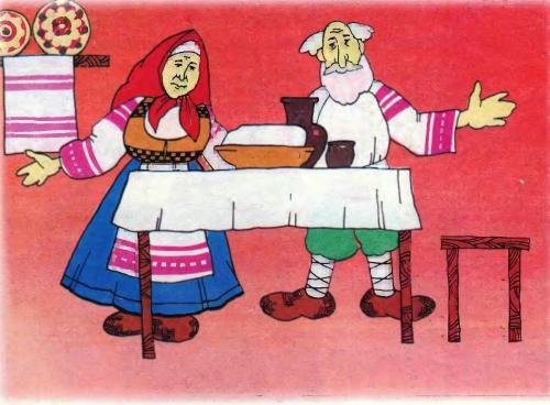 Котик золотой лобик