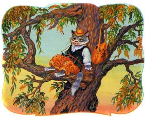 Котик золотой лобик белорусская сказка