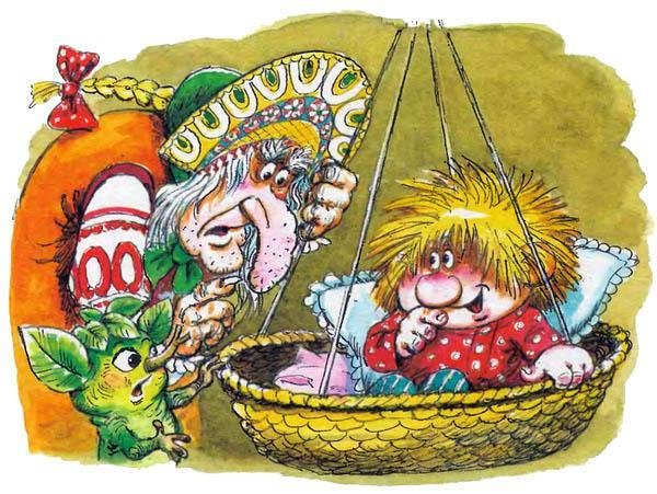 Домовенок Кузька иллюстрации Александрова