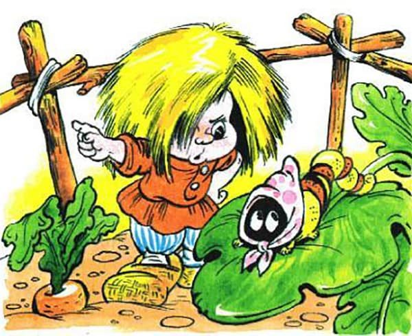 Домовёнок Кузька мультфильм