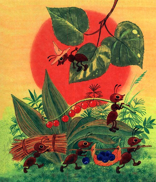 Виталий Бианки муравьишка