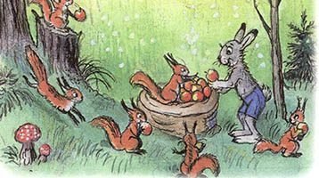 Раскраска Сутеева мешок яблок