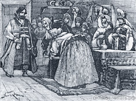 Сказка Пушкина жених