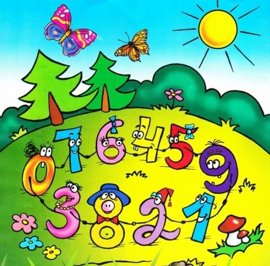 Математика в сказках