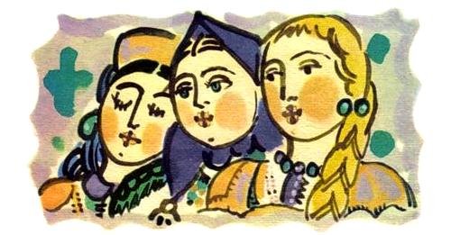 Три сестры Татарская народная сказка иллюстрации
