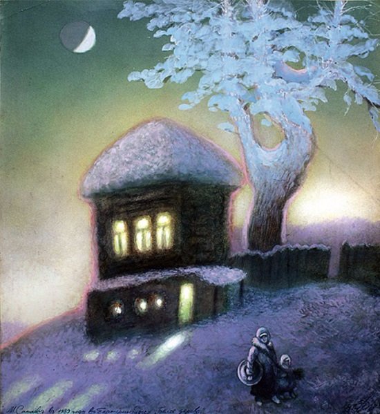 Одинокая скрипачка