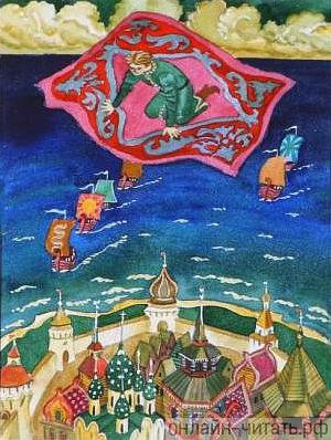 Отзыв о сказке Царевич нехитёр-немудёр