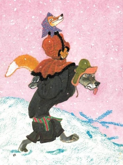 Лиса и волк битый не битого везет