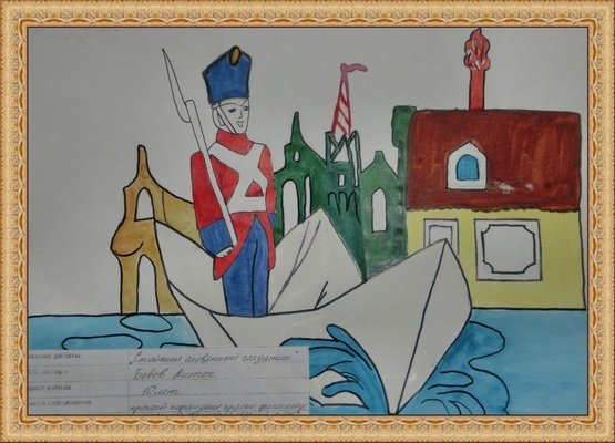 Оловянный солдатик Андерсен