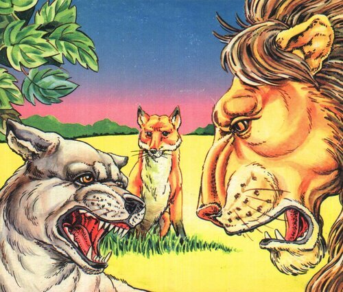 Эзопа басня волк и Лев