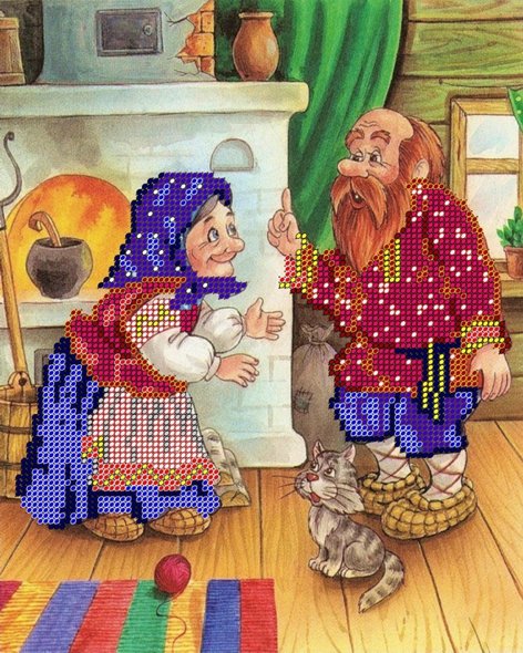 Сказочные бабушка и дедушка