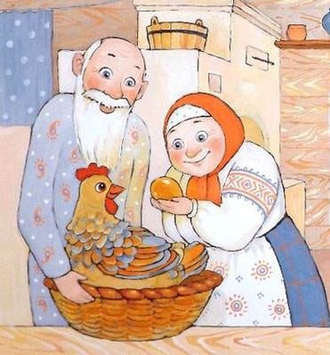 Курочка Ряба. Сказки