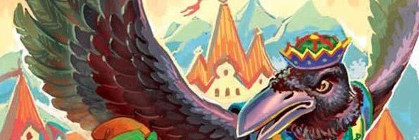 Подземные царства русская народная сказка