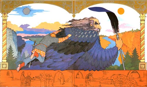 Три царства - медное, серебряное, золотое