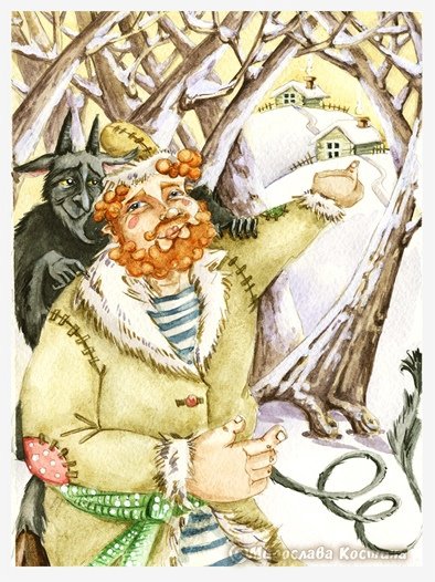 Черты сказки